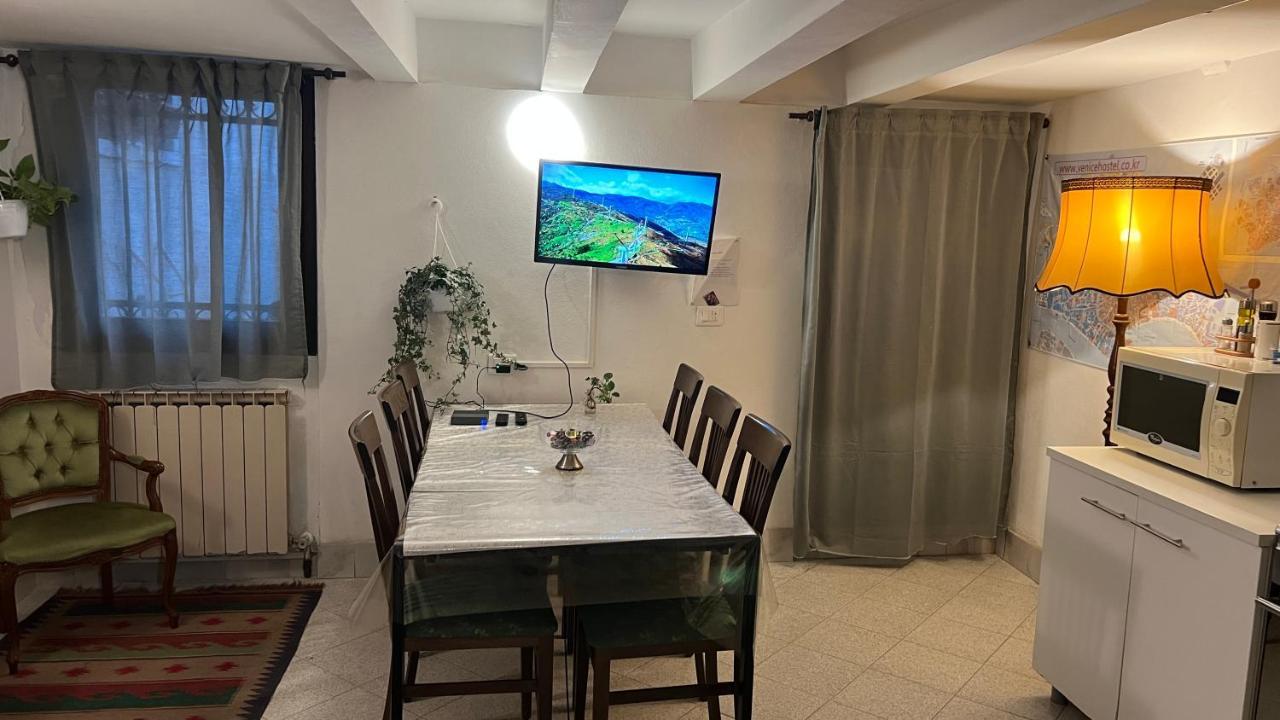 The Glamour Of San Marco Appartement Venise