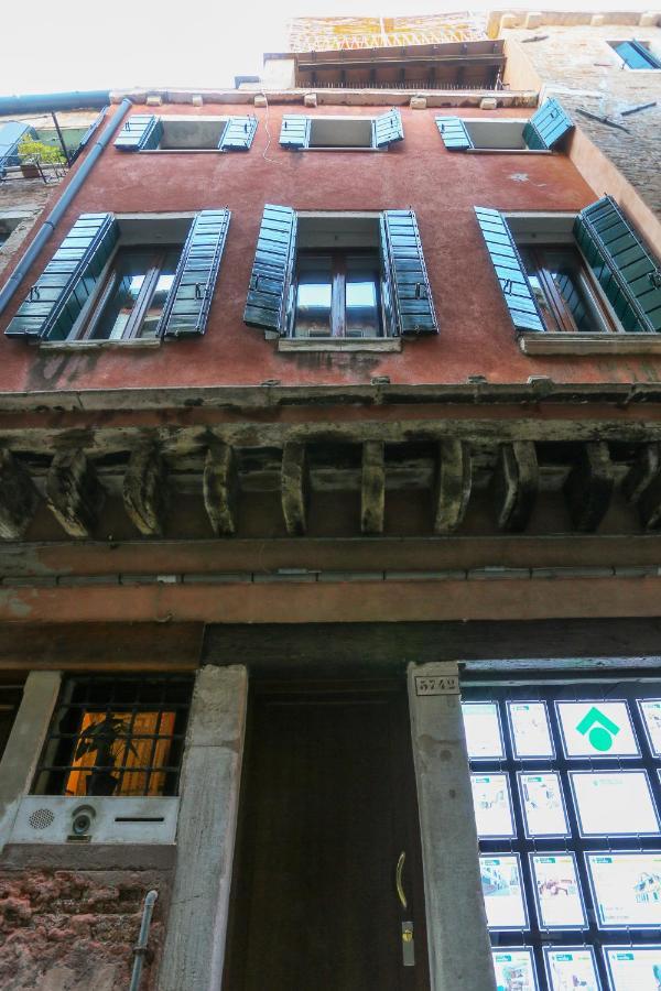 Ca Del Paradiso Vakantiehuis