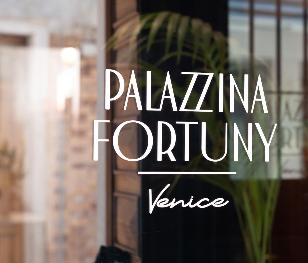 Bed & Breakfast Palazzina Fortuny
