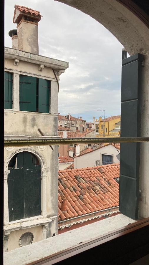 Appartamento Ca' Regina *