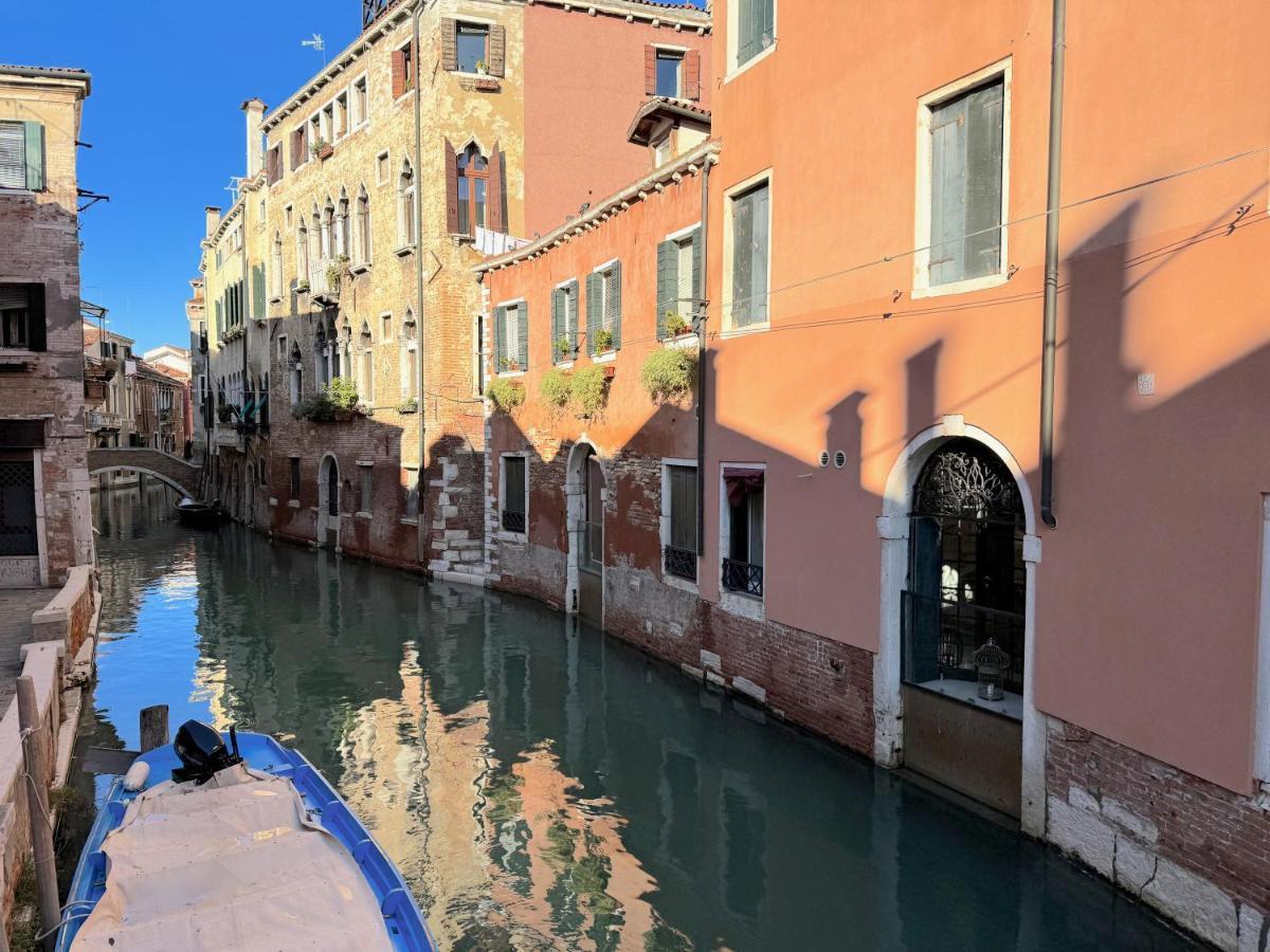 Apartment Ca Penini - Canal View *