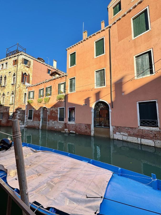 Ca Penini - Canal View *