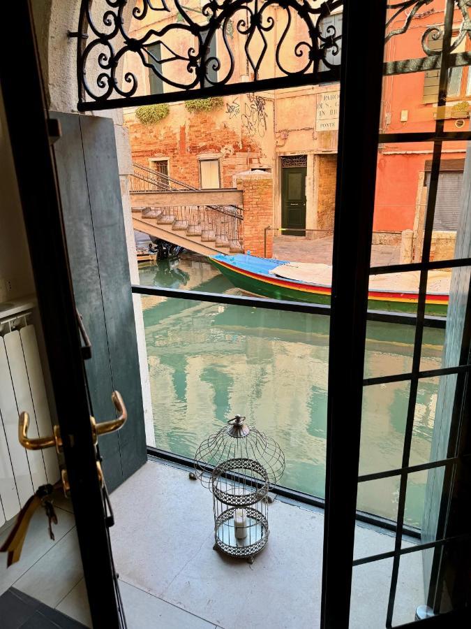 Ca Penini - Canal View *