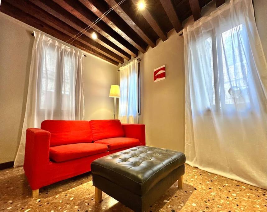 San Marco - Elegante Appartement Venise