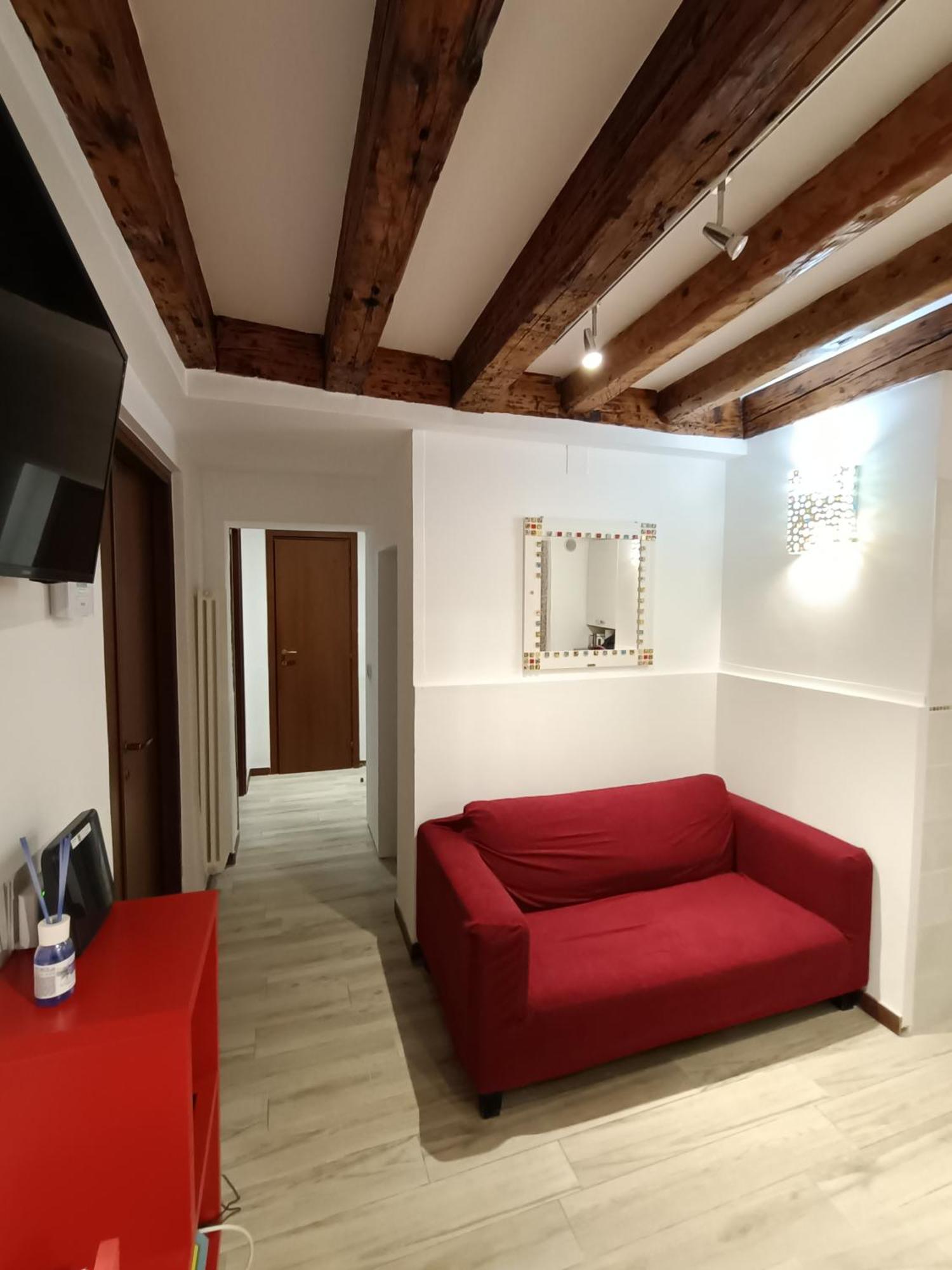 Briani Courtyard * Venise