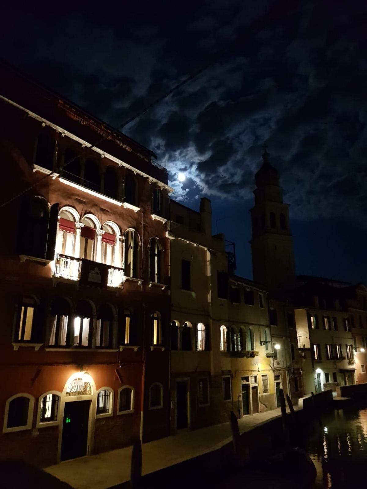 Affittacamere Palazzo Schiavoni Residenza D'epoca Venezia
