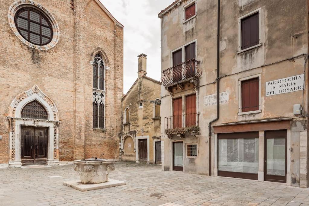 Appartamento Guggenheim House Dorsoduro Venezia