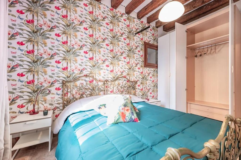Guggenheim House Dorsoduro * Venezia