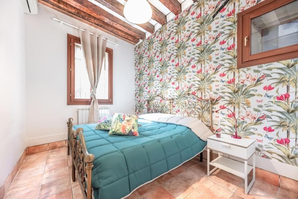 Guggenheim House Dorsoduro * Venezia