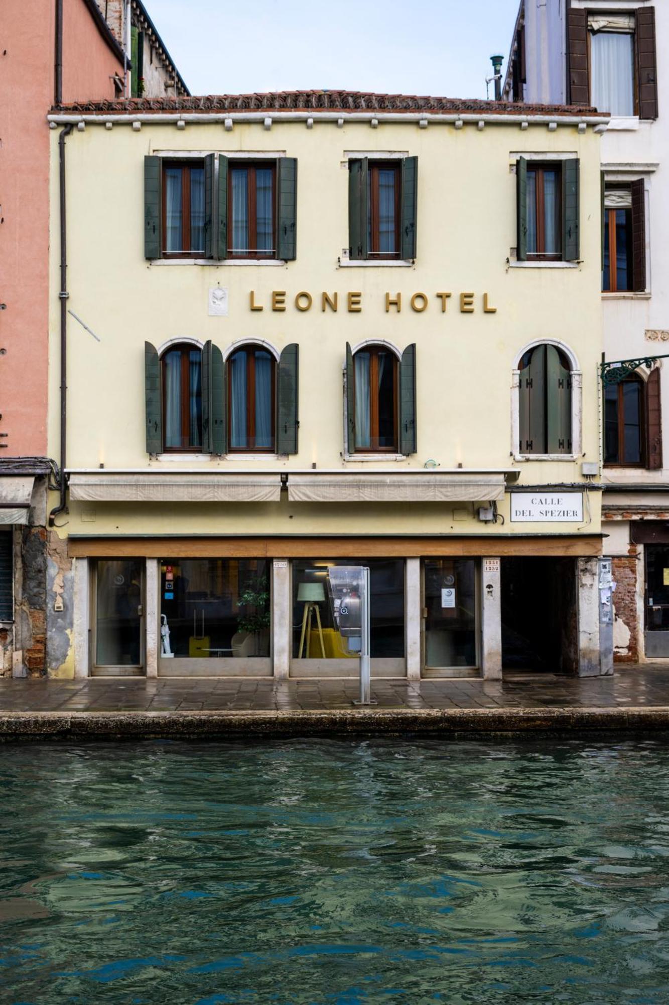 Filù Venise