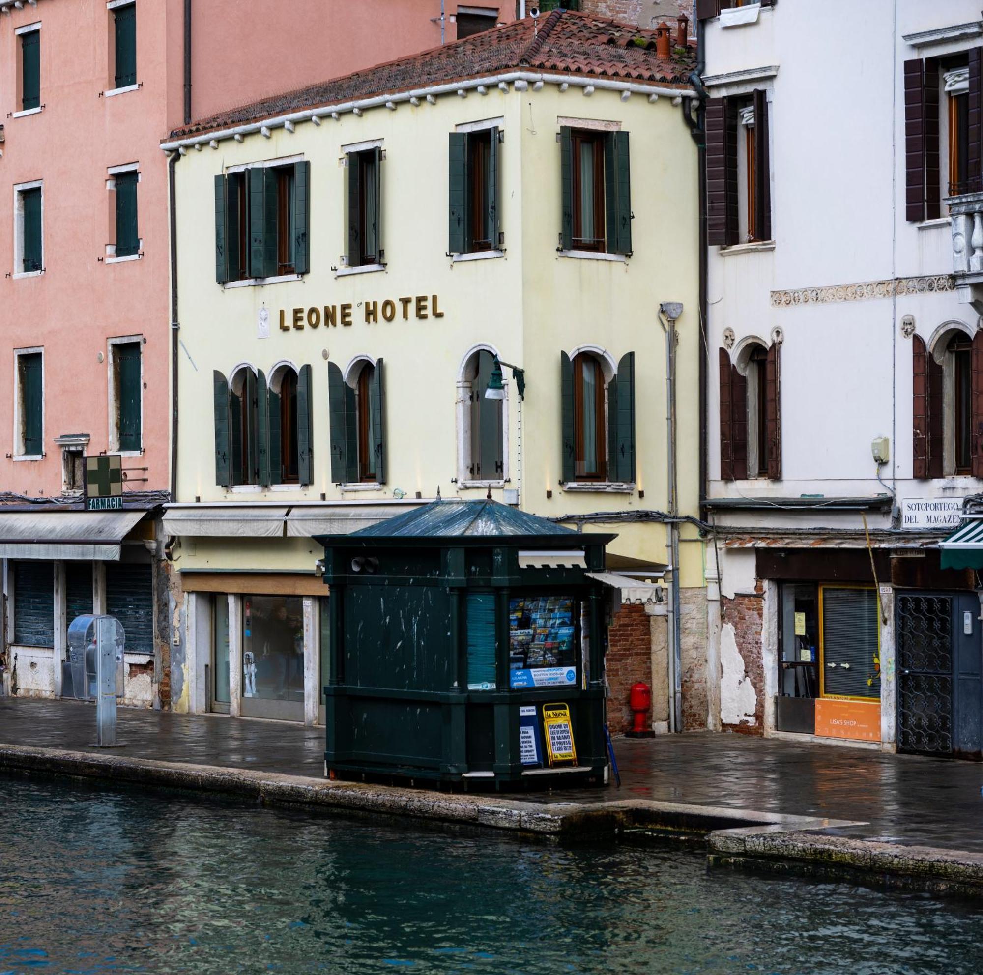 Filù Hotel
