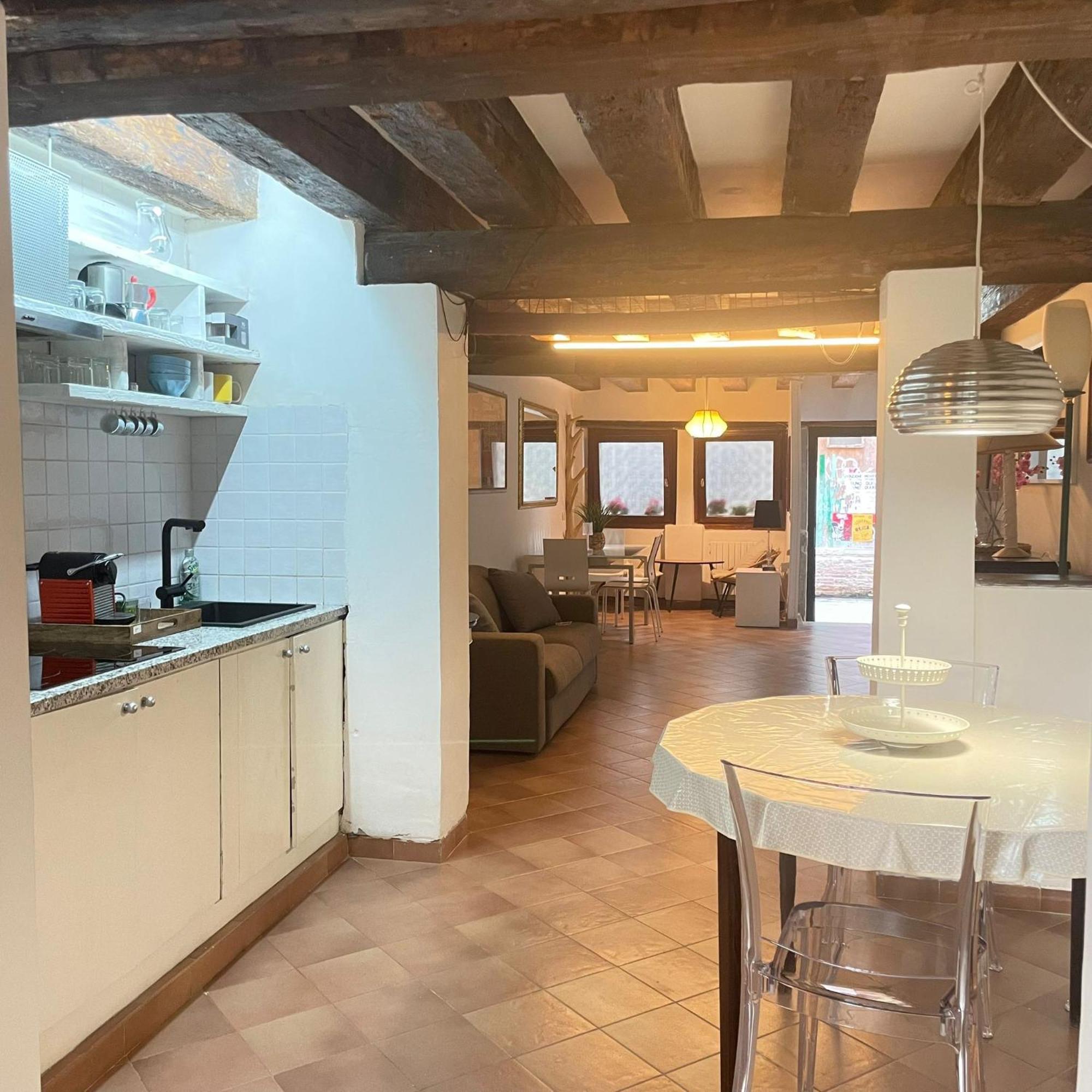Appartement Calle Dei Furlani - Con Patio Venise