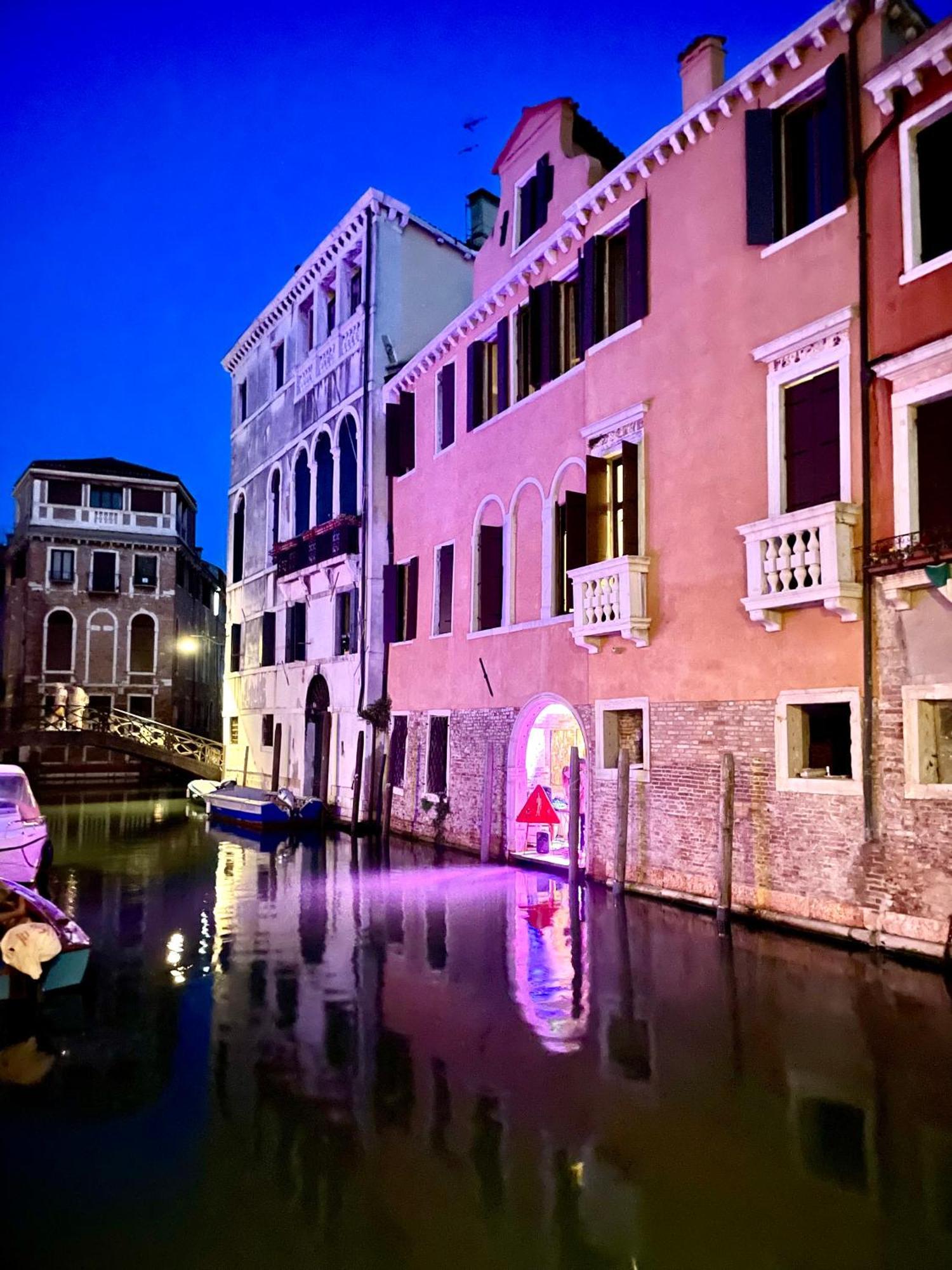 Gasthof Console Palais Venedig