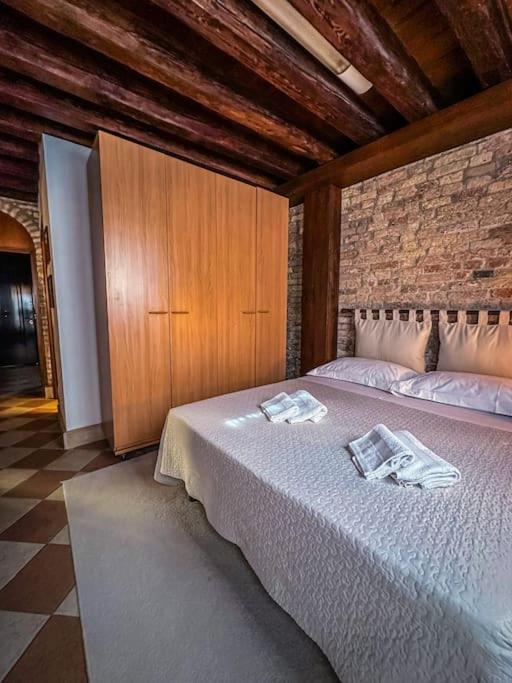 Appartement Cannaregio *