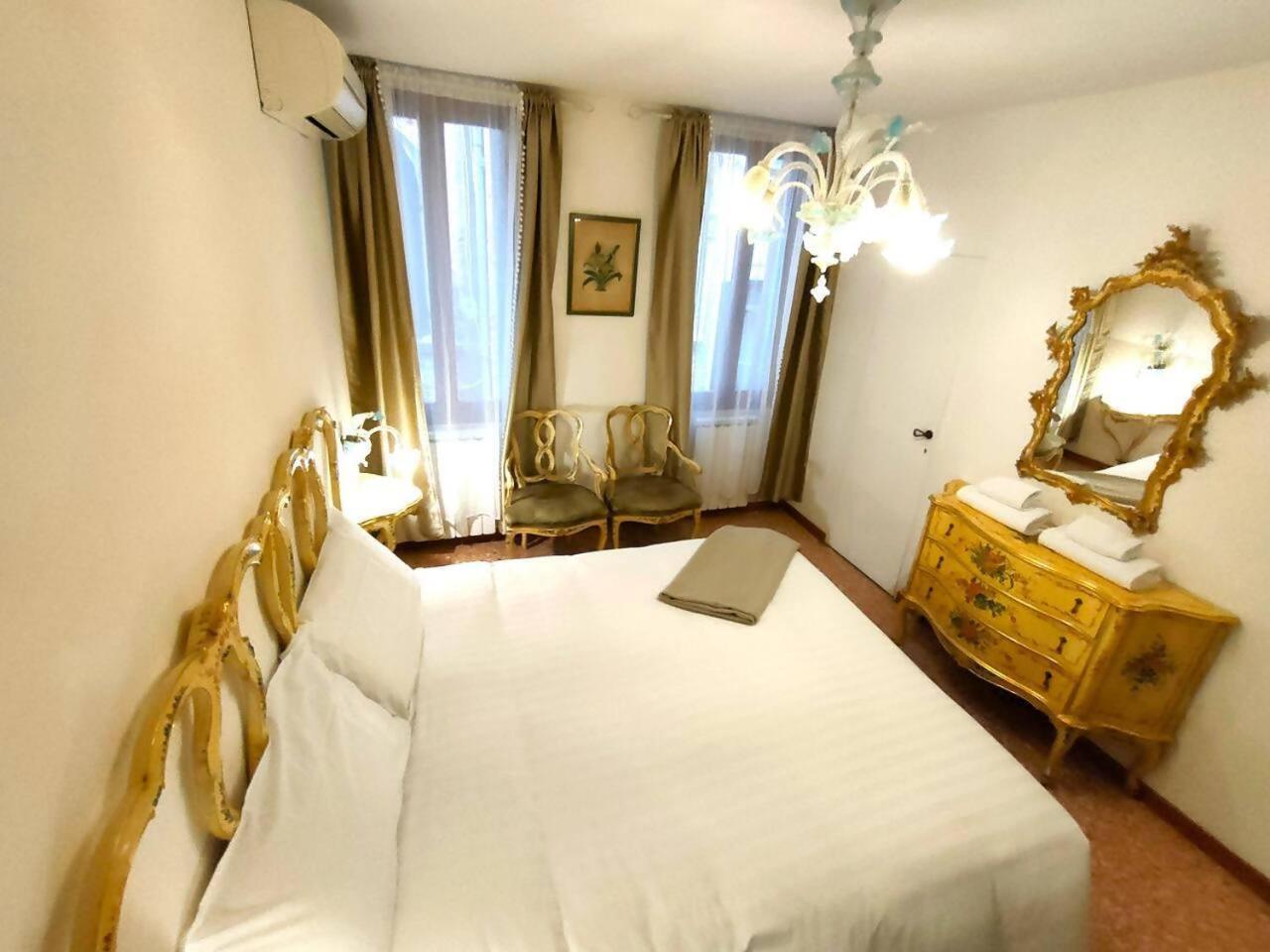 Appartement Ca Perdon *