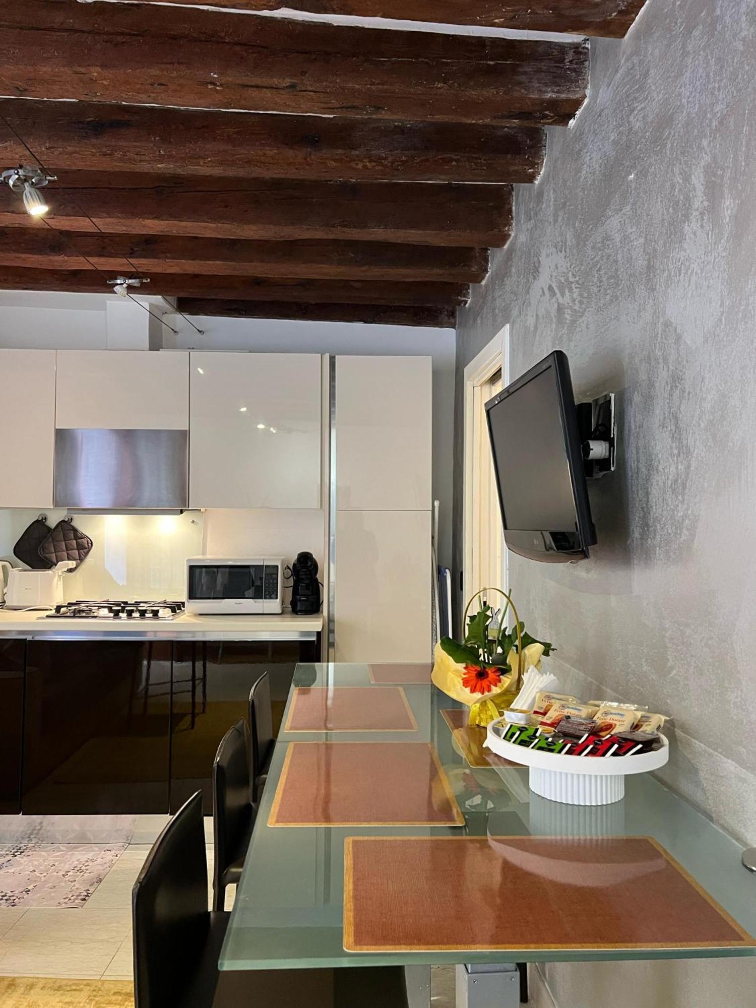 Ln Homes - Ca' Tiepolo * Venice