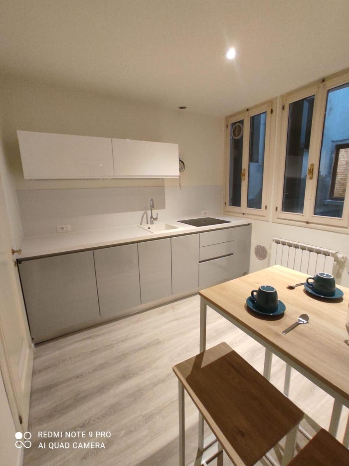 Appartement Ca' Marcello Venise