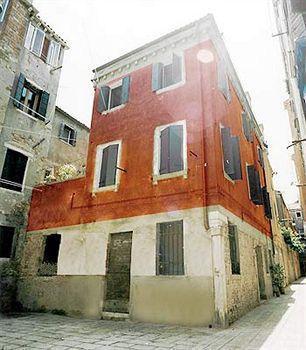 Hotel Al Saor Venise