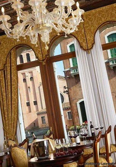 Ca' Gottardi Couette-café Venise