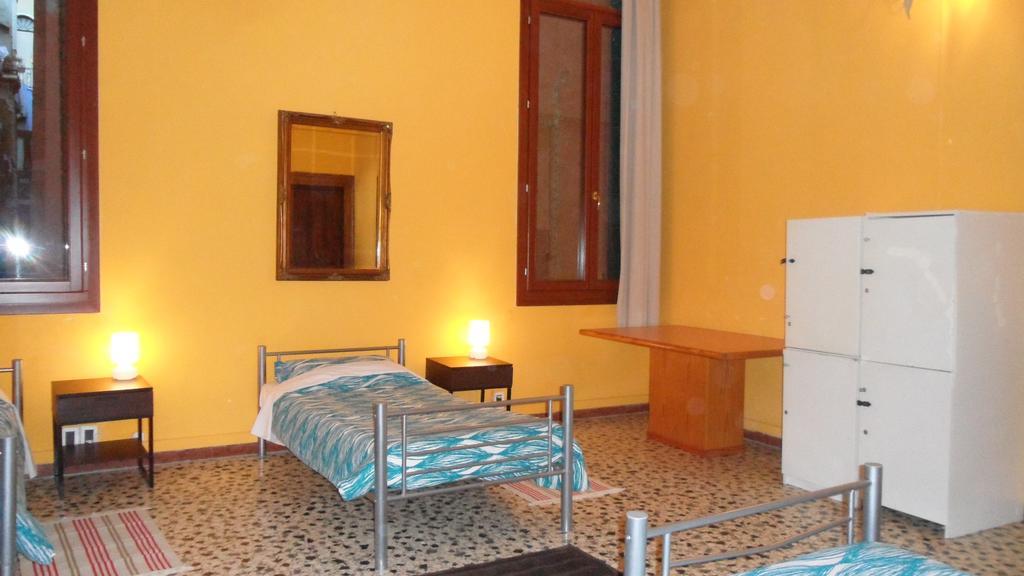 Youth Palace * Venise