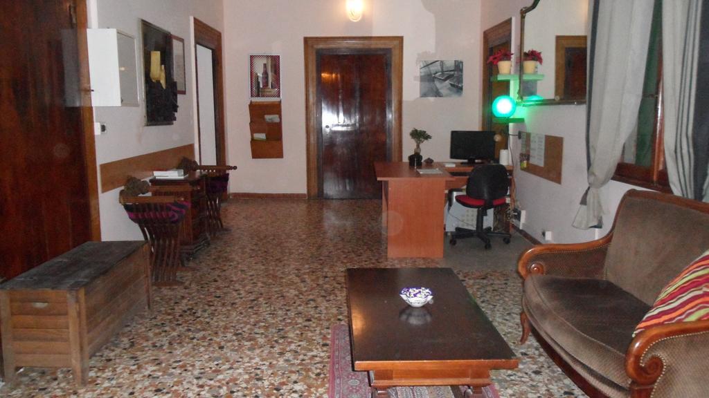 Youth Palace * Venise