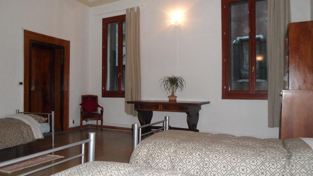 Youth Palace * Venise