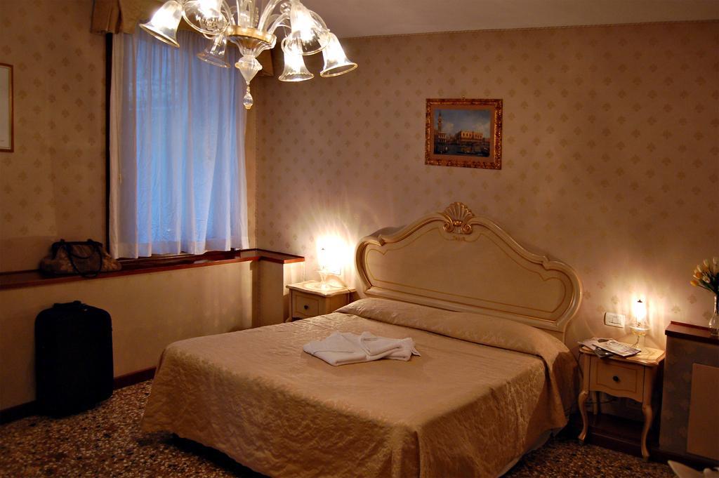 Armizo Venetië