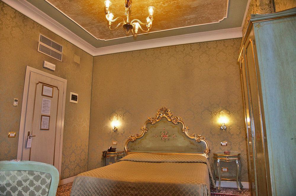 Ovidius Hotel Venetië