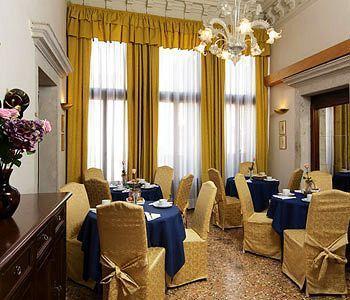 Couette-café Palazzo Rosa 3*