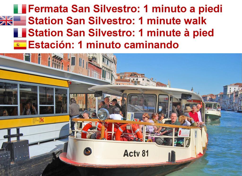 Sant'aponal Rialto Appartamento Venezia