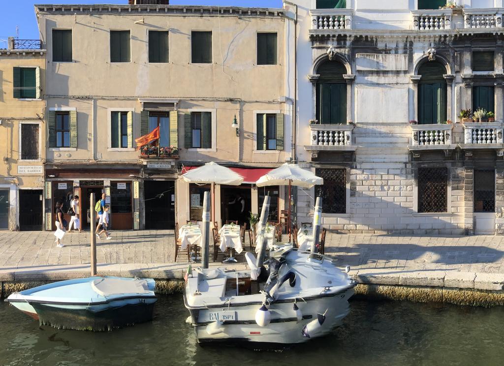 Princess Canal View Venezia