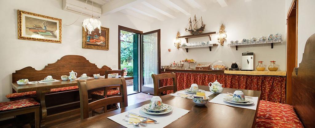 Casa Rezzonico 2* Venezia