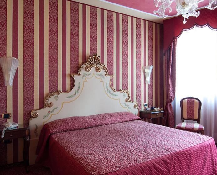 Domus Cavanis Hotel 3*