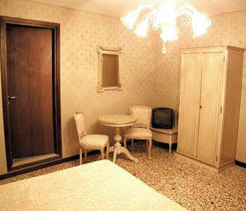Armizo 3*