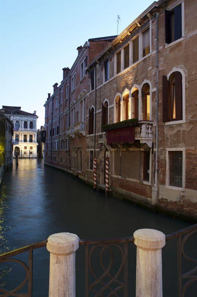 Ca' Gottardi Couette-café Venise