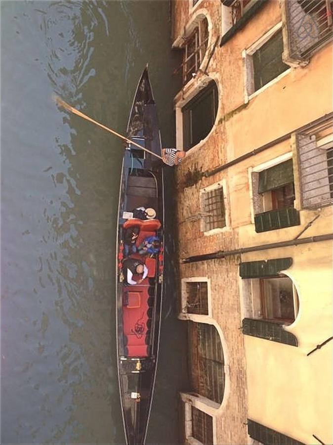 Ca Lena Venezia