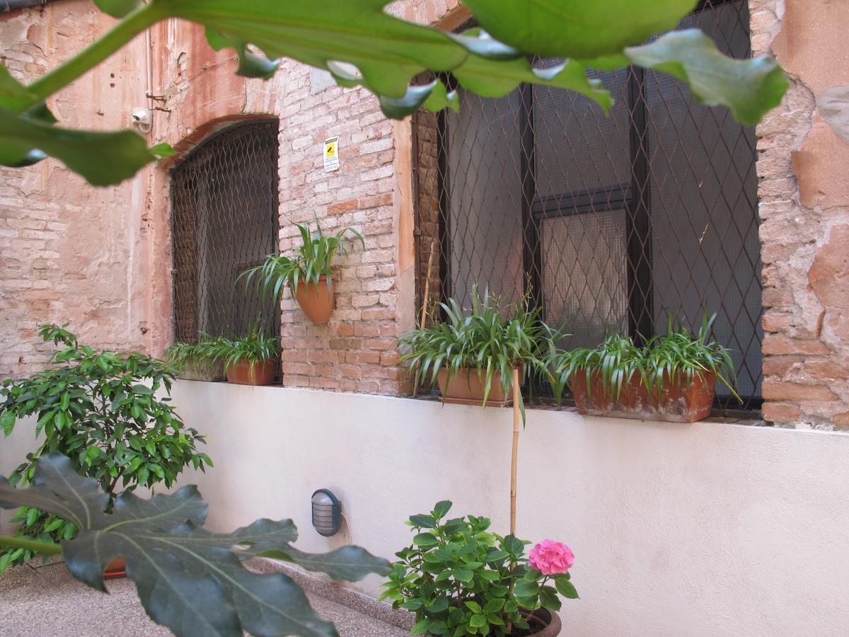 Antica Raffineria Maison d'hôtes Venise
