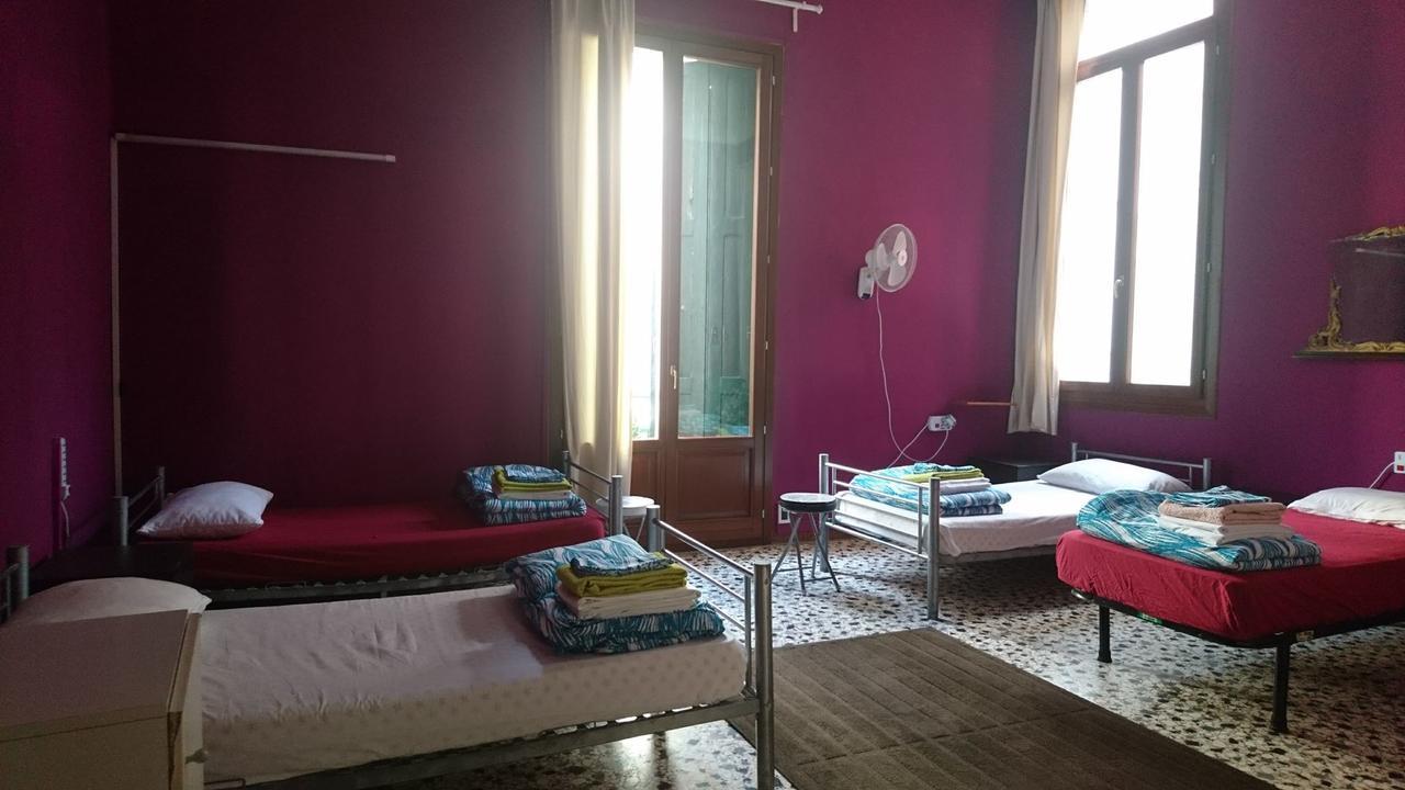 Youth Palace * Venise