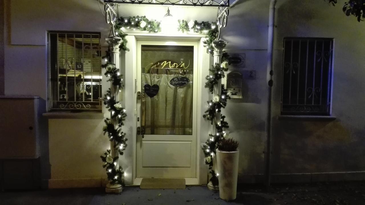 Hotel Ristorante Ca' Nova 3*