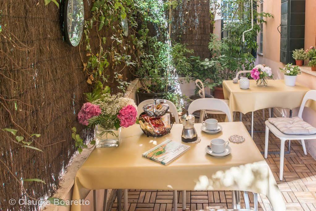 Hotel Al Pozzo 3*