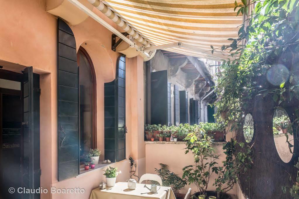 Al Pozzo Hotel