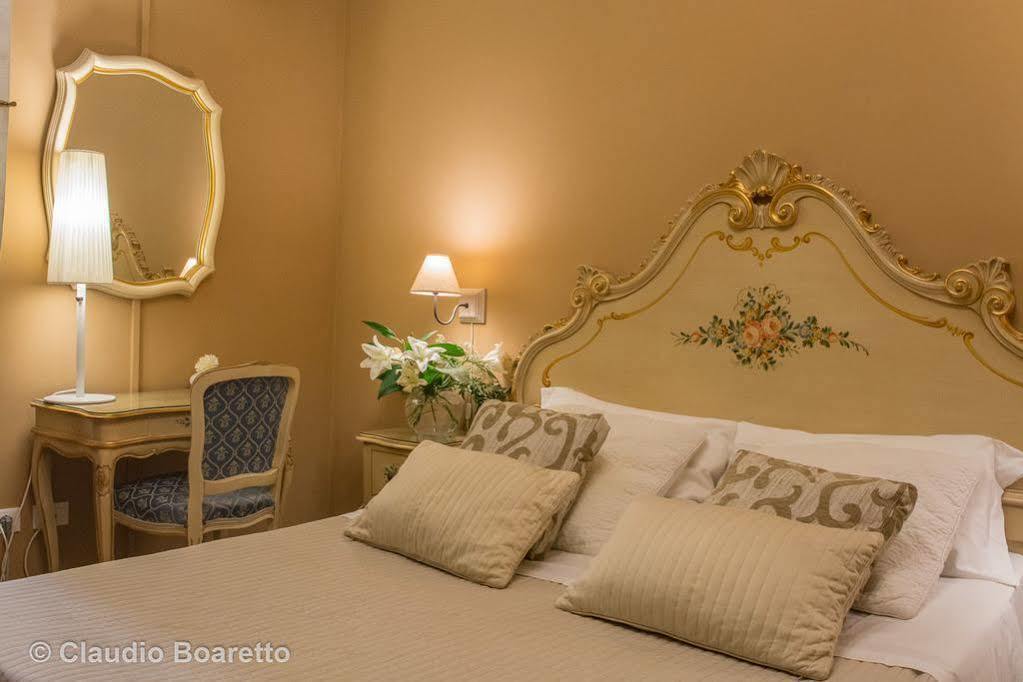 Al Pozzo Hotel