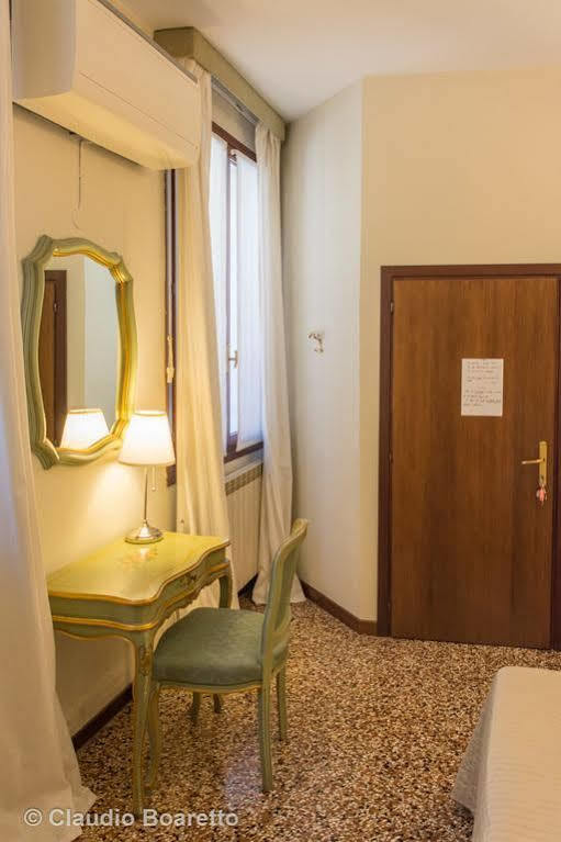Al Pozzo Hotel Venise