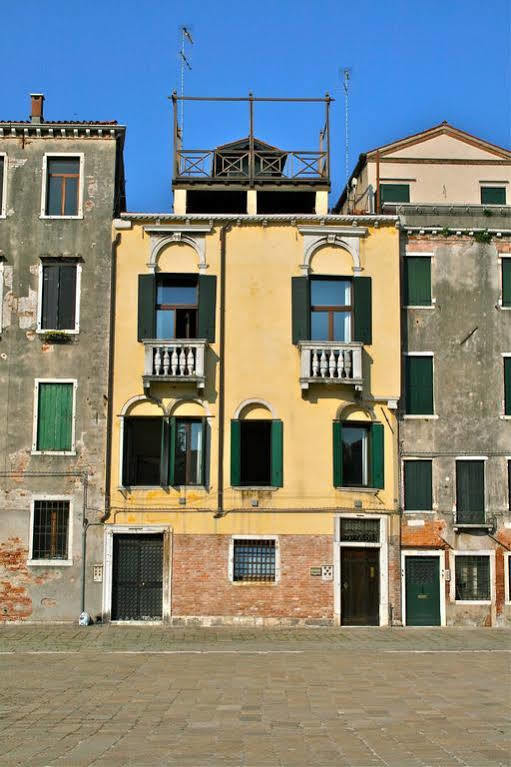 Al Pozzo Hotel Venise
