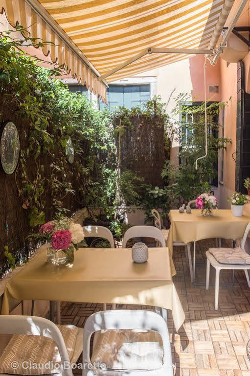 Al Pozzo Hotel