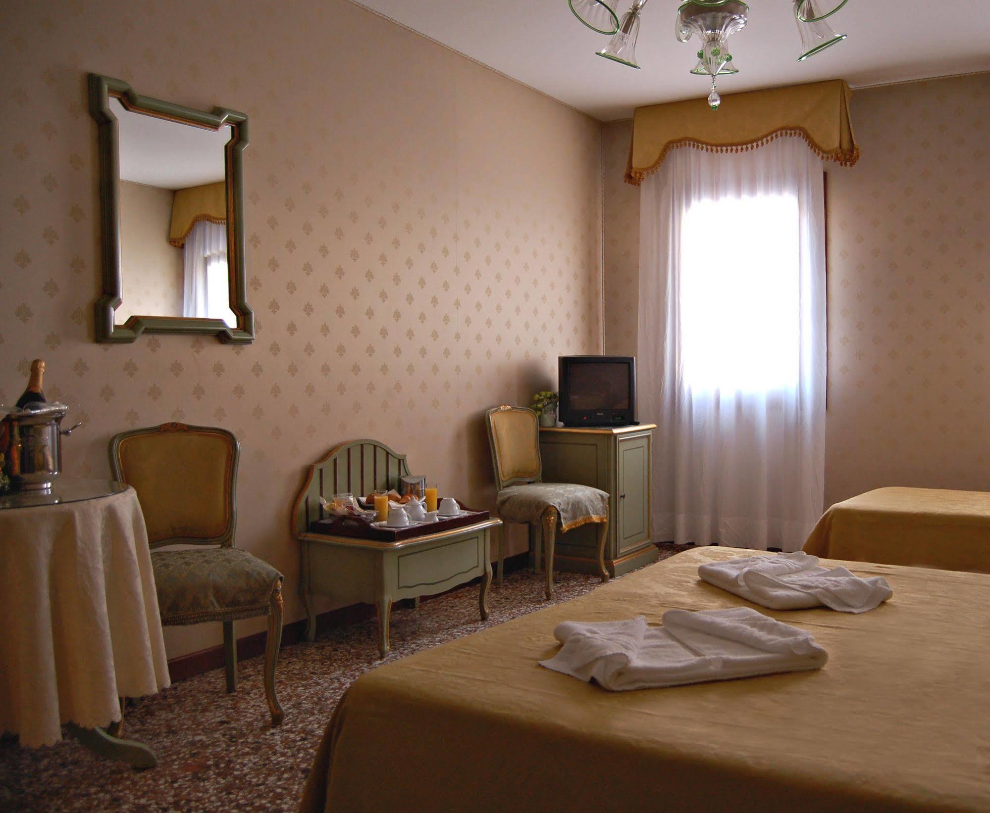Armizo Venetië