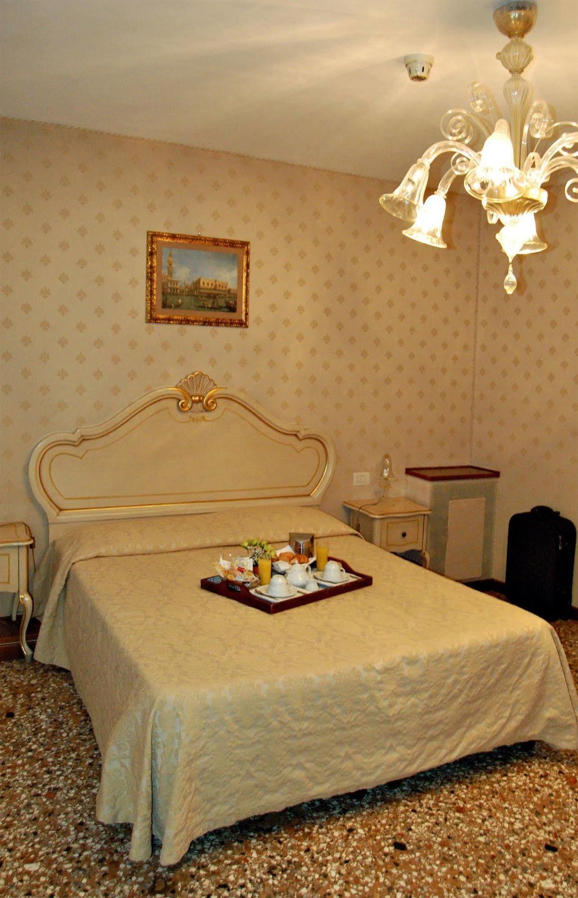 Armizo 3* Venetië