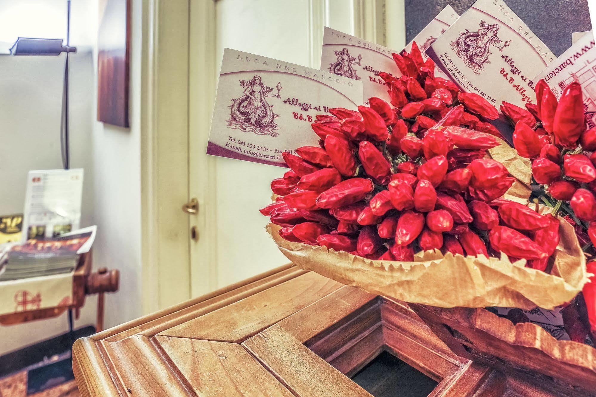 Bareteri Hotel Venise