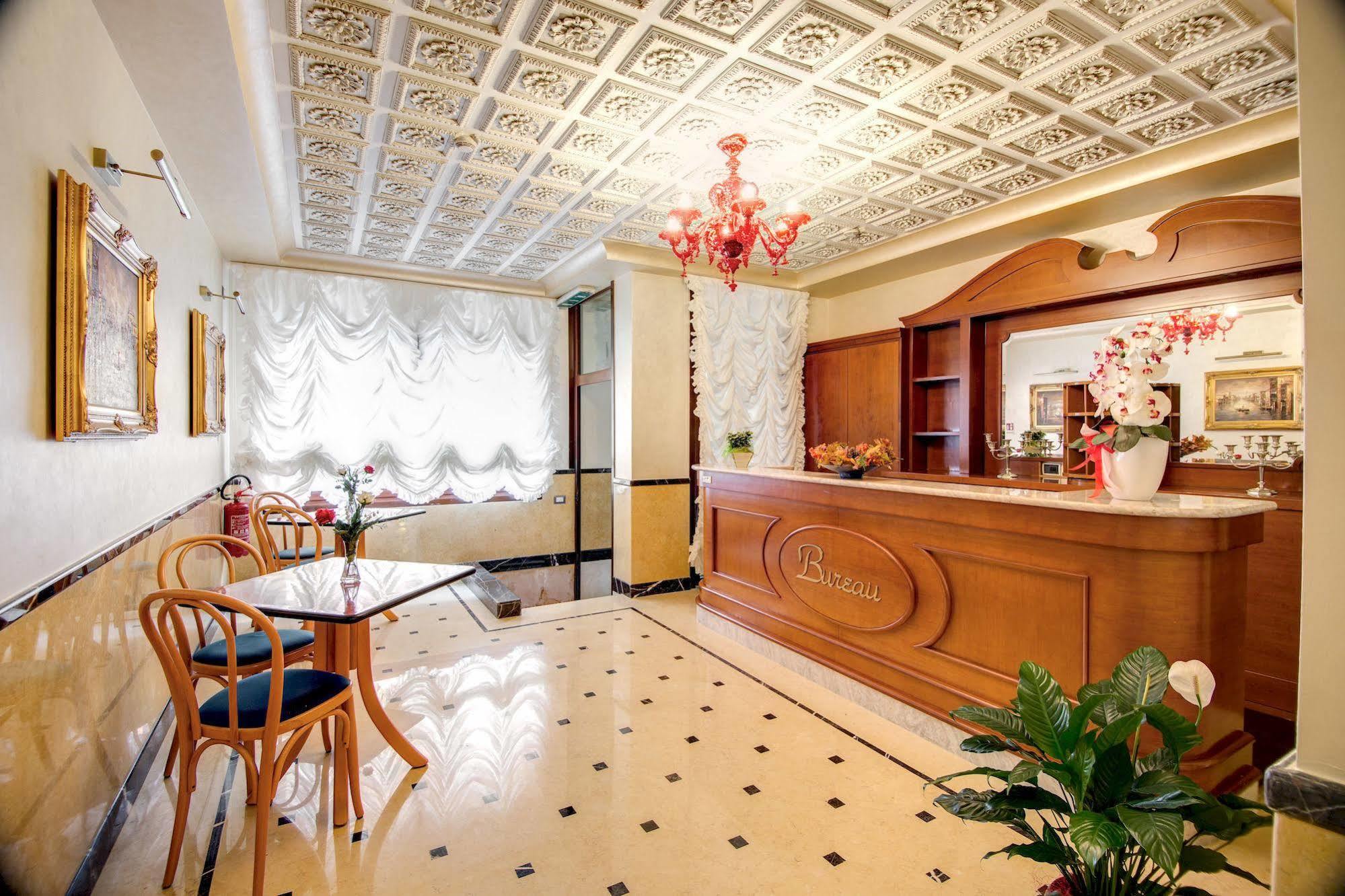 Domus Cavanis Hotel 3*