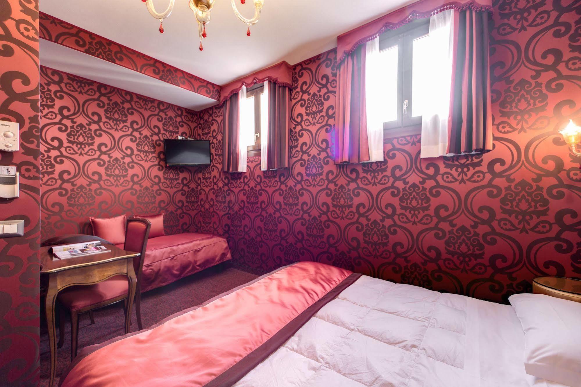 Domus Cavanis Hotel 3*
